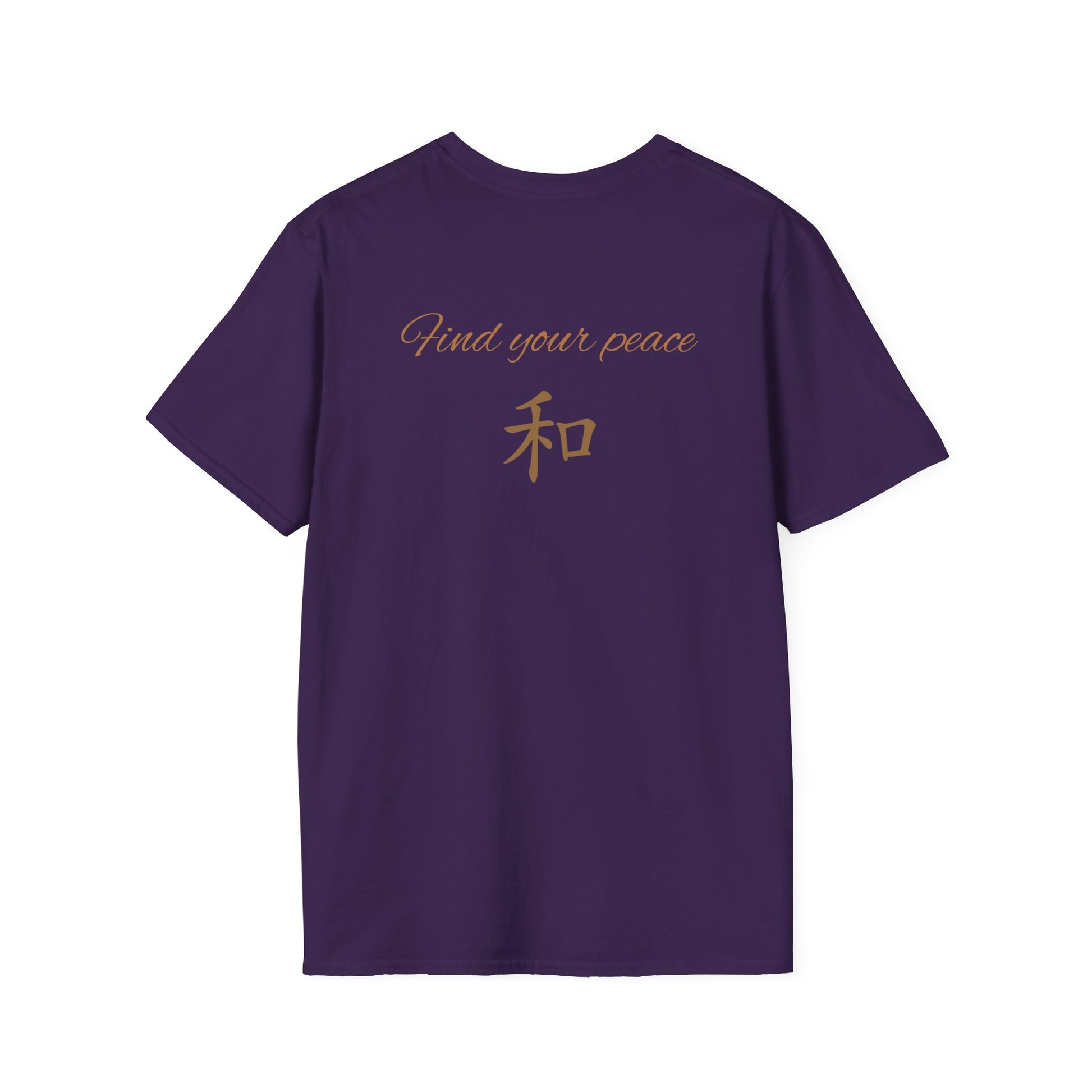 Scenic Sunset Car T-Shirt - Unisex Softstyle Tee, Perfect for Car Lovers, Gift for Birthdays, Road Trip Outfit, Casual Wear
